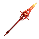 Spear of Longinus